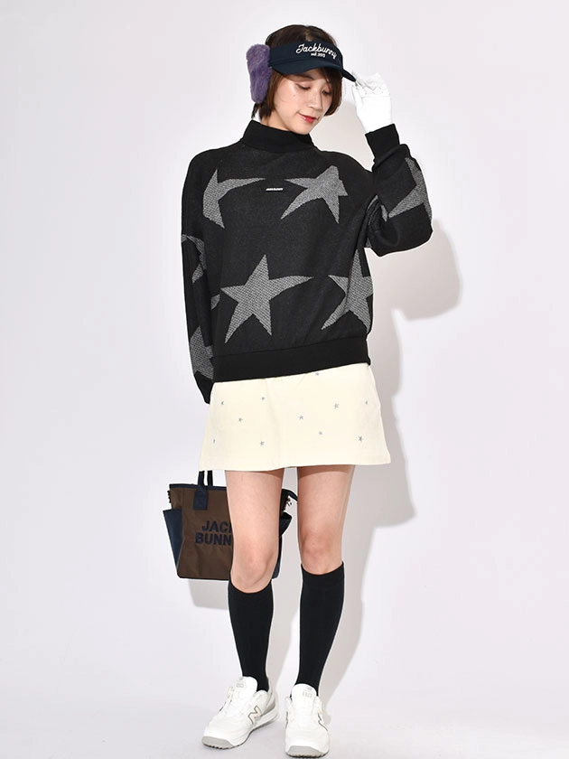 stylebook_skirt_1720