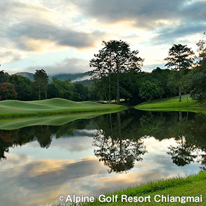 Chiang Mai Royal Golf Club All rights rserved