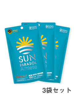 サンパラソルアスリート(3袋セット)　賞味期限2026年9月16日