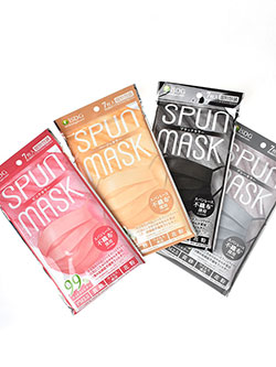 スパンレース不織布カラーマスク　SPUNMASK