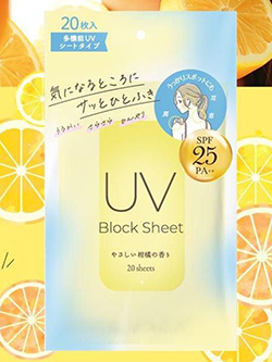 ゼロホール　25年春夏新作　UVブロックシートクールタイプ(やさしい柑橘の香り)　ZH-80