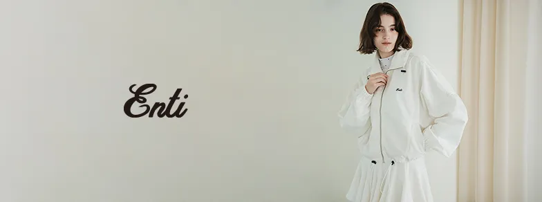 エンティ(ENTI)