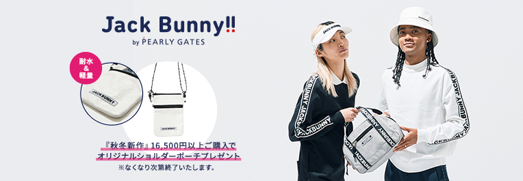 アウター レディースM Jack Bunny by PEARLY GATES