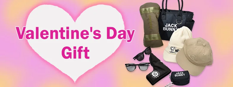 2026 バレンタイン