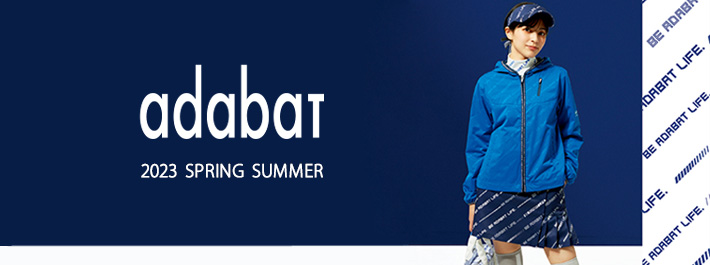アダバット(adabat)