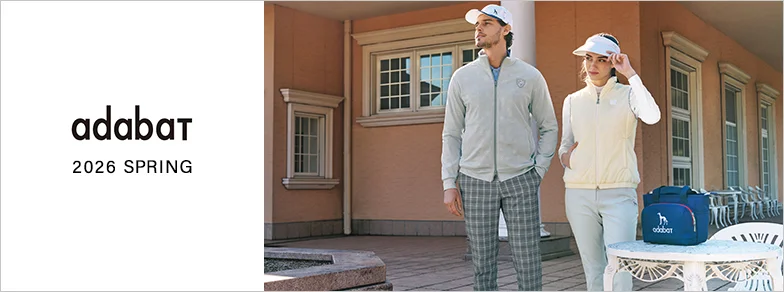 アダバット(adabat)