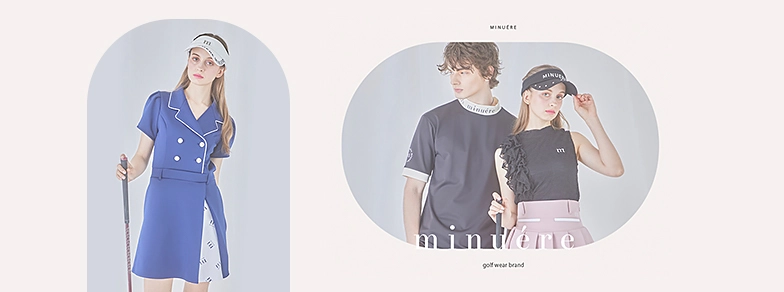 ミヌエール(minuere)