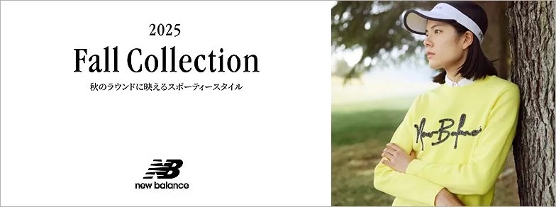 ニューバランスゴルフ