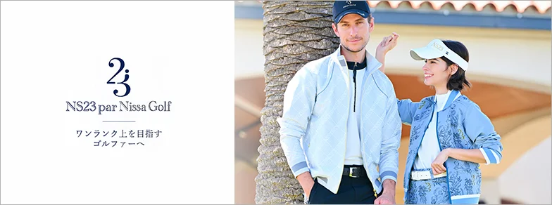 ニッサゴルフ