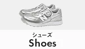 シューズ 