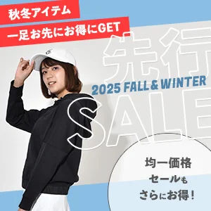 トレンドキーワード