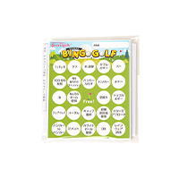 コンペ用品・賞品