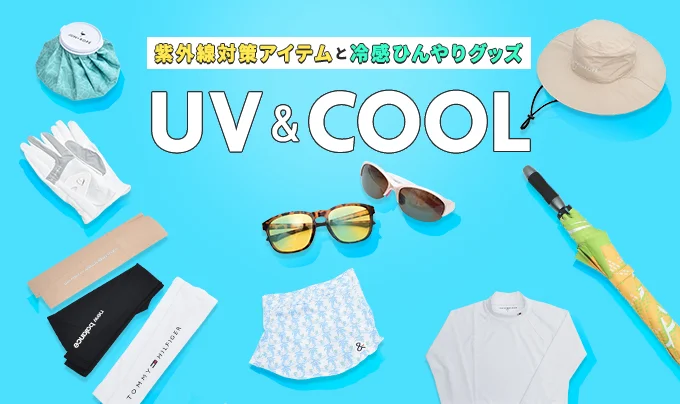 レディースゴルフウェア通販【VIVID GOLF(ビビゴルフ)】