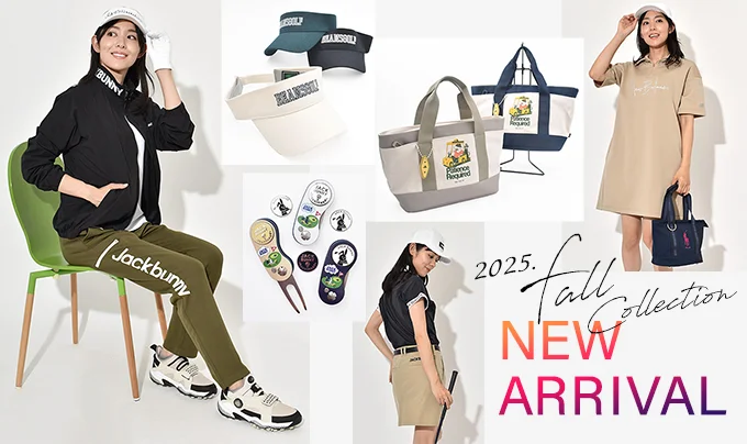 NEW ARRIVAL