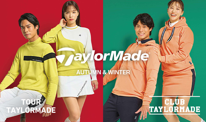テーラーメイドゴルフ(Taylormade)