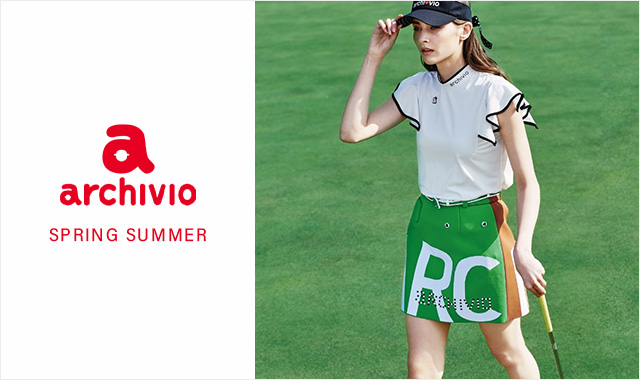 アルチビオ(archivio)のレディースゴルフウェア通販【VIVID GOLF