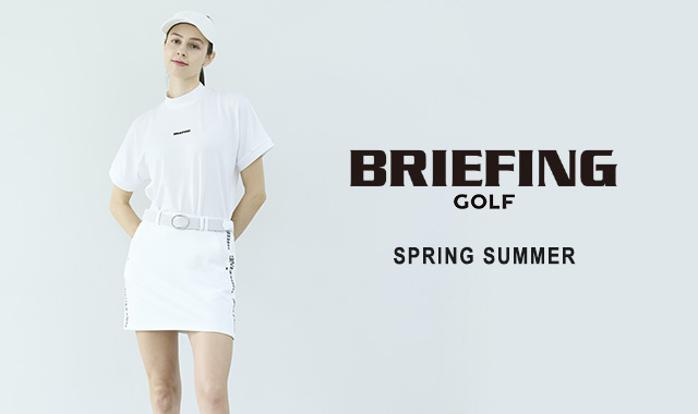 ブリーフィングゴルフ(BRIEFING GOLF)のレディースゴルフウェア通販 
