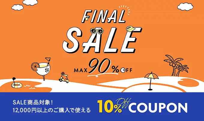 FINALSALE