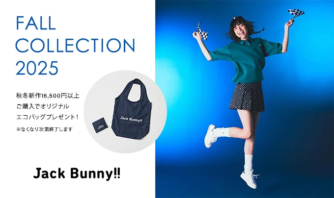 jack_bunny