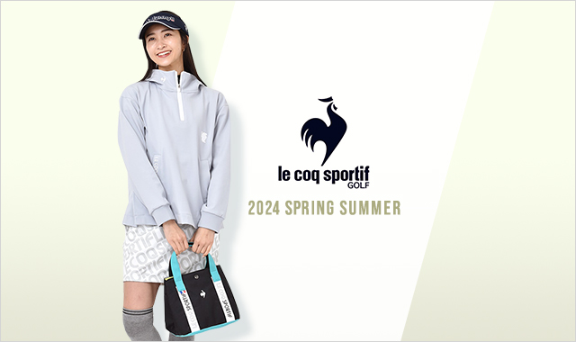 ルコックスポルティフ(le coq sportif)