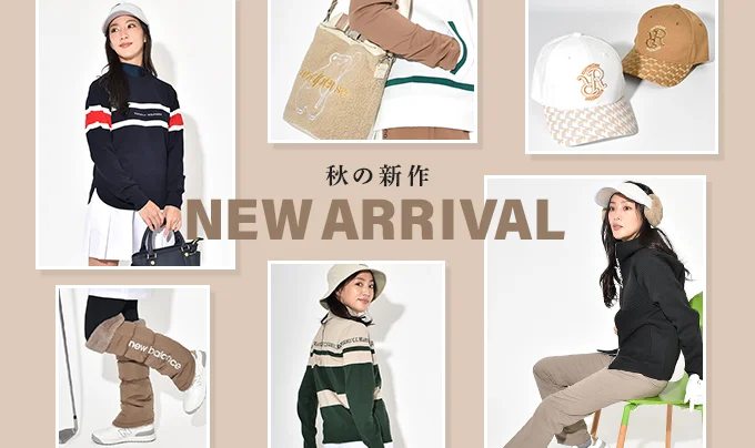 NEW ARRIVAL