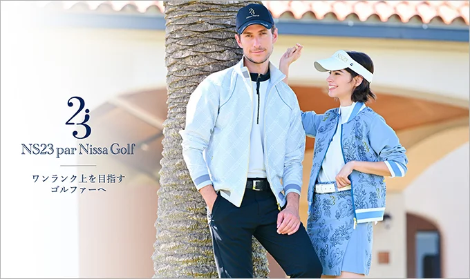 ニッサゴルフ