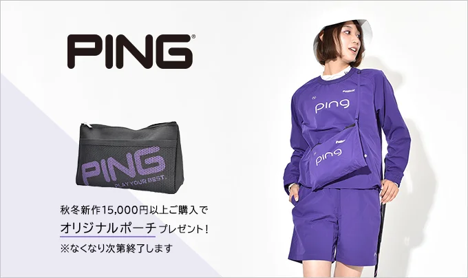 PIN GOLF(ピンゴルフ)