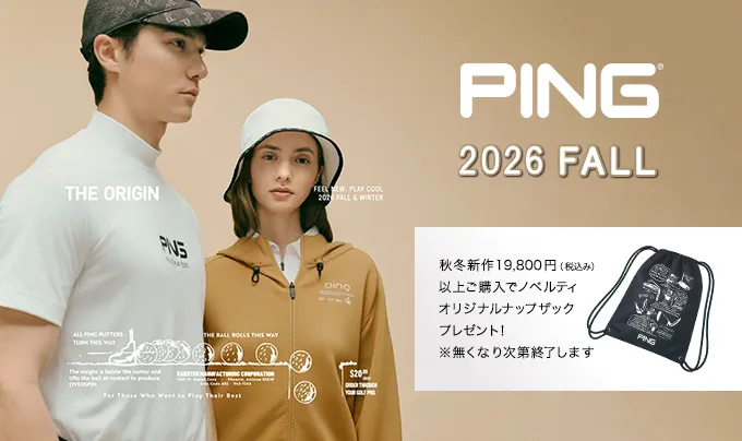 PIN GOLF(ピンゴルフ)