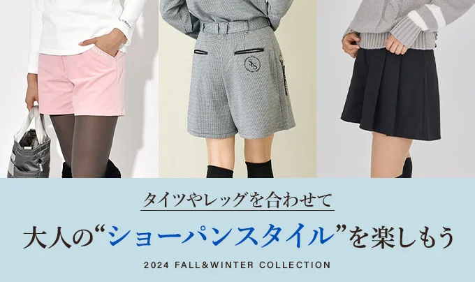 新品 定価15,400円 ルコック ゴルフ Lサイズ ダウンスカート 赤