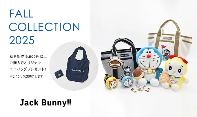 jack_bunny