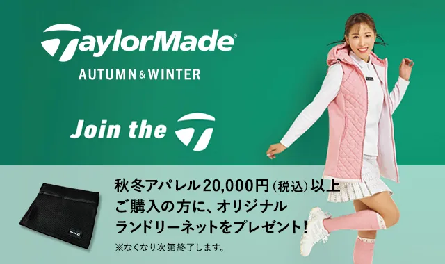 TAYLORMADE　テーラーメイド　ベスト　ゴルフ　Golf　ネイビーカーキＭ