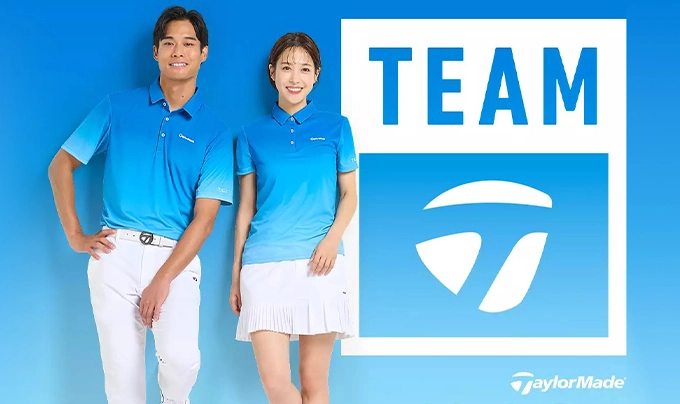 テーラーメイドゴルフ(Taylormade)