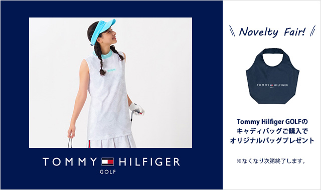 総合3位】 トミーヒルフィガーゴルフ TOMMY HILFIGER GOLF ゴルフ