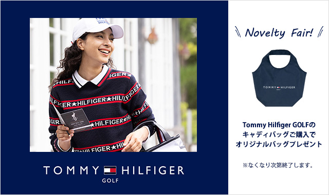 トミー ヒルフィガー ゴルフ(TOMMY HILFIGER GOLF) キャディバッグの