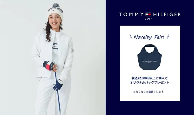 トミー ヒルフィガー ゴルフ(TOMMY HILFIGER GOLF) ロングパンツの