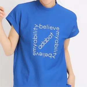 モックネック