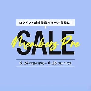 プレセール