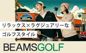 BEAMS GOLF