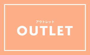 OUTLET